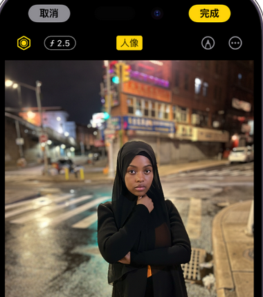 博望苹果15服务店分享如何在iPhone15系列机型拍摄照片中添加人像效果 